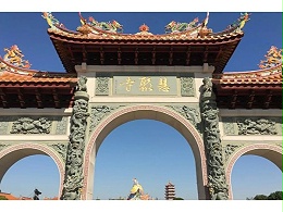 慧聚寺“智慧廁所”上線，游客“方便”更方便