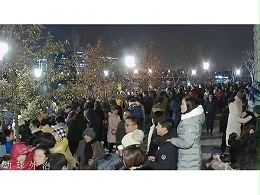 大漁灣風(fēng)情商業(yè)街音樂噴泉來了！