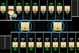智能建筑基礎設施