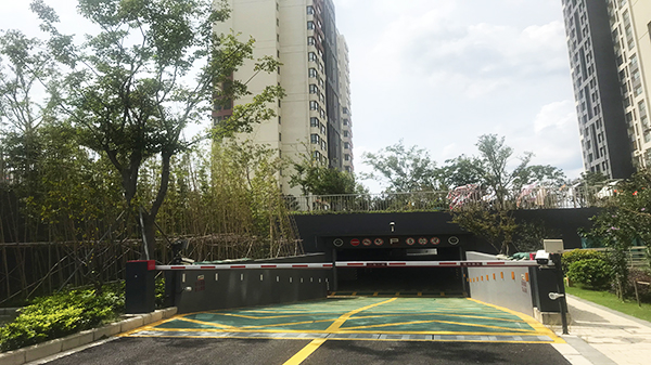 智能化工程會(huì)議會(huì)審1