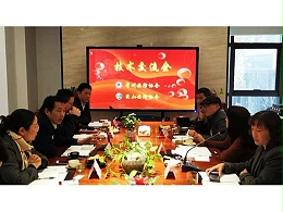 同心智能專家赴常州參安防專家技術(shù)交流會(huì)