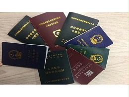 同心智能各崗位人員資質(zhì)繼續(xù)教育考試進(jìn)行中