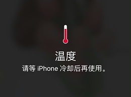 高溫天氣、施工安全記心間