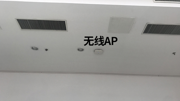 同心智能與**園的軟件平臺開發(fā)會議輔圖2